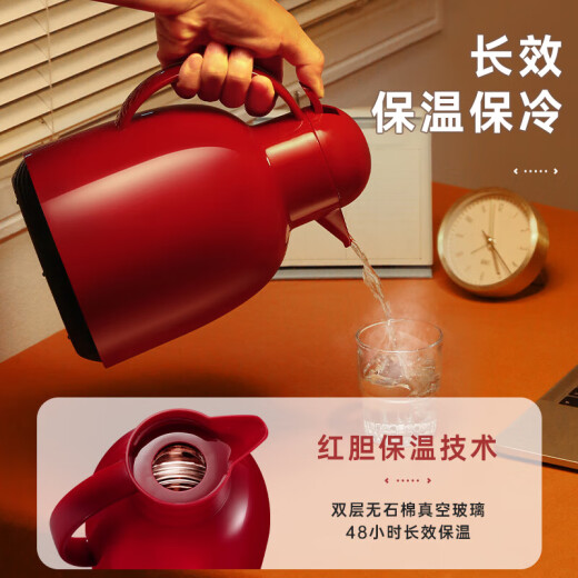 Bio-insulation kettle household glass liner thermos bottle wedding thermos kettle home hot water kettle thermos bottle large capacity thermos
