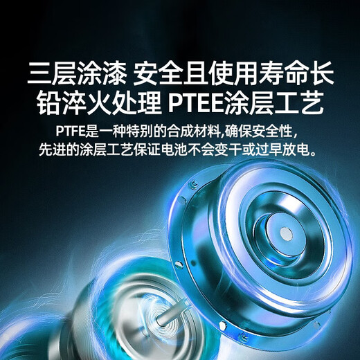 Oticon German Powerone imported battery P10/13/312/675 zinc air button battery for hearing aids P312 60 tablets per box