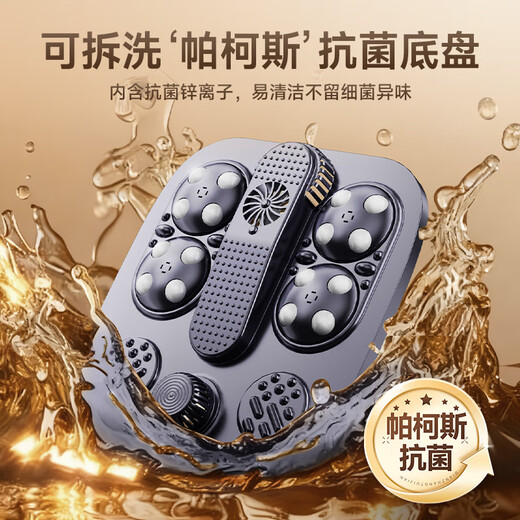Royalstar foot bath bucket foot bath heated fully automatic massage 2025 drying function constant temperature foot bath foot bath massage all-in-one machine as a New Year's Day gift for parents and elders