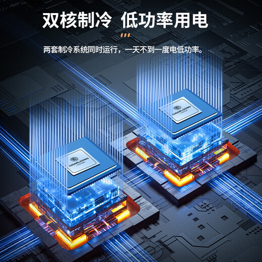 CIGARLONG Cigarron 35C cigar cabinet temperature control and moisturizing electronic household small red wine cabinet cedar wood cabinet 35C full cigar style temperature control and moisturizing 35L