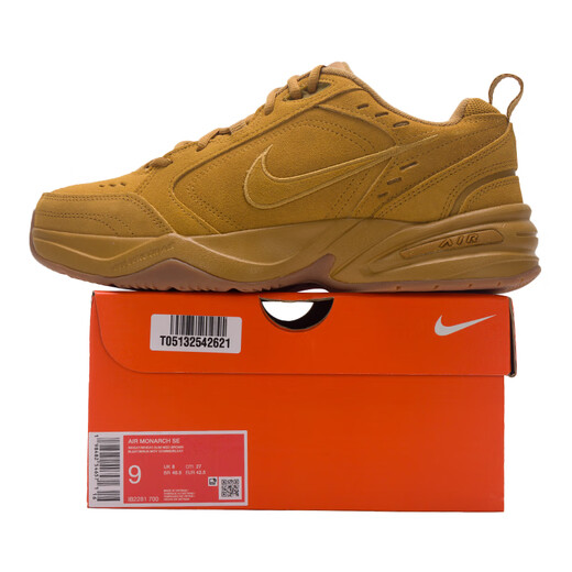 NIKE Wheat Color Men's Shoes 2025 Autumn and Winter New Retro Thick-Soled Tall Dad Shoes Fashion Sports IB2281-700 41
