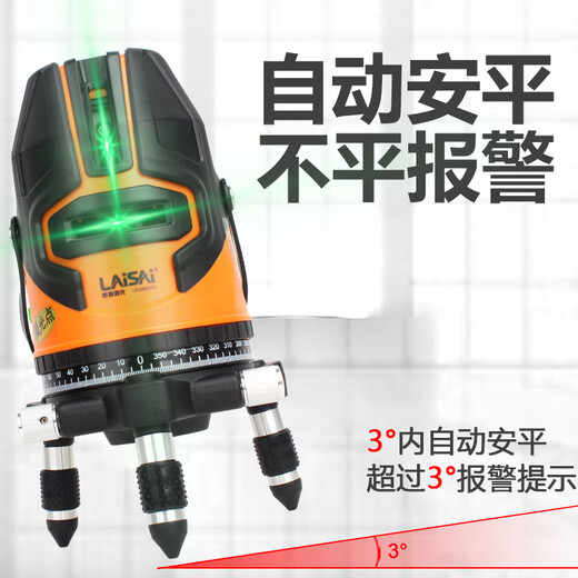 莱赛激光激光水平仪5线绿光LSG686SPD高精度红外线带增强点室外可用标线仪 [5线单电+脚架]LSG686SPD强光点