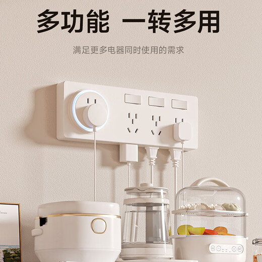 Oaks Typ 86 Erweiterungssteckdose, Küchenerweiterung, Multifunktionskonverter, verdecktes Zuhause mit Schalterleiste, 21 Löcher, erweitert nach rechts, USB+Typ-C, Grau