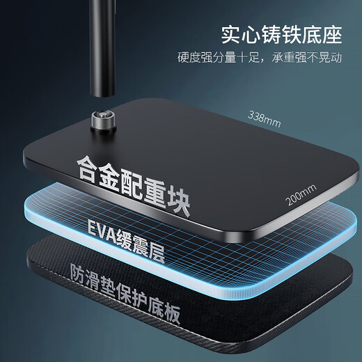 快朵小屋 投影仪支架落地托盘床头免打孔贴墙隐藏式投影机架子通用极米坚果小米爱普生明基大眼瞪当贝等