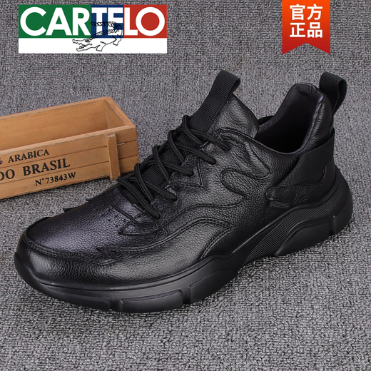 CARTELO Men's Shoes Running Shoes Full Cowhide Thick Sole Versatile Business Lace Casual Leather Shoes Autumn New Sports Shoes Men Black 38