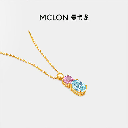 Mancaron 18k gold necklace for women, pink and blue heart to cultivate Paraiba, pink and blue smart light luxury birthday gift for girlfriend, 18k gold-pink and blue heart to cultivate Paraiba 1.2ct