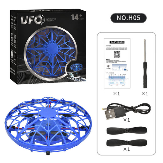 Neues intelligentes UFO-Flugzeug mit fliegender Untertasse, Induktionsflugzeug, gestengesteuertes vierachsiges Drohnen-Kinderspielzeugflugzeug, cyanfarbenes UFO + Fernbedienung + Uhrenfernbedienung (coole Lichter)