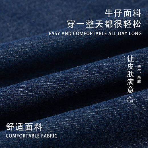 Handu Yishe Retro Denim Shirt Jacket Women's 2025 Spring Style High-Quality Lazy Style Loose Slim Casual Top