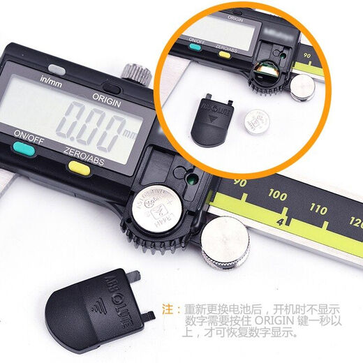 Renjuyi customized Sanfeng digital caliper 0-150 200 300mm stainless steel caliper metric 0300mm500193 metric