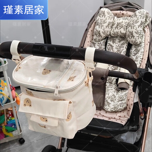 BEYZK Kinderwagen-Tasche, Kinderwagen-Tasche, universelles Zubehör, geeignet für Baby-Lauftasche, Aufbewahrungstasche, Regenschirm, Kinderwagen, Kinderauto-Aufbewahrung, universelles Modell, beige Bär, Handy-Aufbewahrung, Schicht + Haken + Riemen