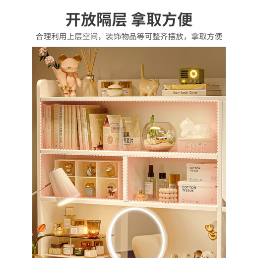 Bedici Computer Desk Dressing Table Integrated Bedroom Simple Modern Desk Dressing Table Two-in-One Dressing Cabinet Mirror Bedside New Classic Style White 100cm Wide Desktop Randomly Placed