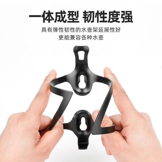 OEMG bicycle water bottle rack aluminum alloy water cup rack road bike mountain bike riding water release bracket bicycle equipment accessories bilateral style - black aluminum alloy one-piece molding