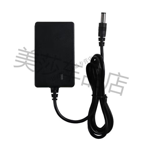 After the trip, children's electric car charger 6v12v motorcycle four-wheel remote control toy car round hole universal excavator 6V500MA round hole smart lamp