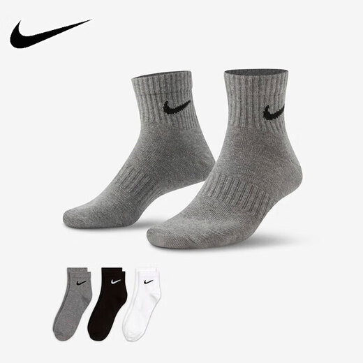Nike (NIKE) Nike socks genuine men's socks and women's socks summer sports shark pants long socks mid-length high-tissue towel bottom thickened socks SX7677-964 four-season three pairs L/26-28 cm/42-46 size