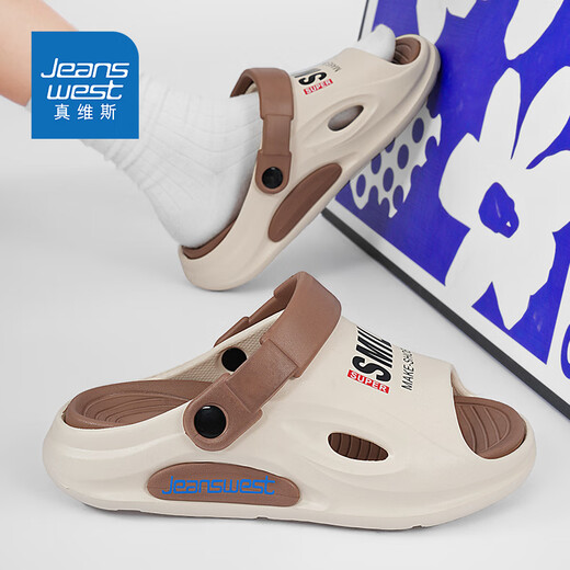 Jeanswest sandals men's summer outdoor wear dual-purpose sandals men's soft-soled men's breathable beach sandals