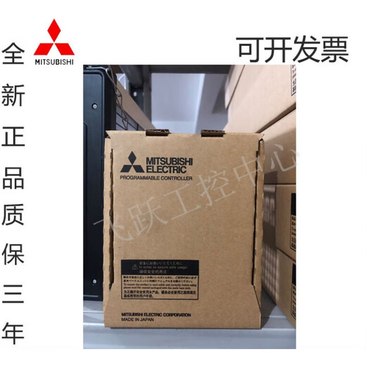 Mitsubishi module RJ71EIP91GF11T2RJ61BT11RJ71C24R2 RJ71C24-R2