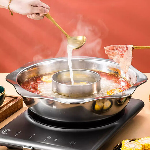 Shiguangli Yuanyang Zimu hot pot pot household thickened stainless steel hot pot skewers shabu shabu hot pot pot hot pot restaurant special pot octagonal Zimu pot 32cm