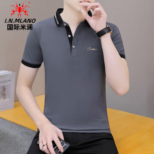 国际米澜轻奢高端夏季男士翻领polo.衫短袖t恤凉感休闲上衣服潮牌商务半袖 683#(烟灰) 175/XL码 推荐【130-155斤】