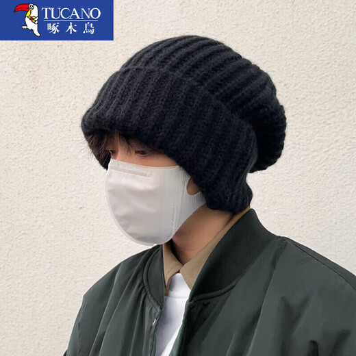 Woodpecker hat men's winter large head circumference knitted hat men's warm woolen hat trendy winter pile hat men's cold hat cotton hat (solid color) black one-size-fits-all elastic (no need to choose head circumference)