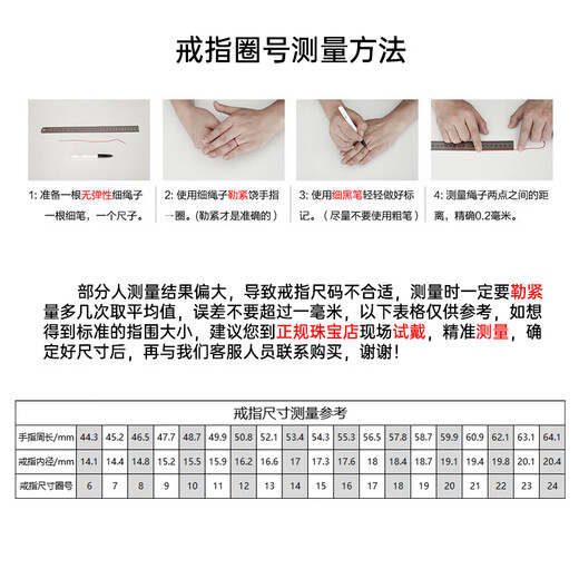 Her generation-old beeswax open ring S925 silver national fashion jewelry birthday gift for mother and mother-in-law 14*19MM (869178) One thing, one certificate