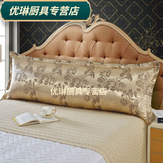 
Jacquard double pillowcase cotton couple pillow extended pillow core cover long 1.2 meters 1.5 meters 1.8 cotton long pillowcase floral fragrance single 0cm*0cm 12048 rimi individual pillowcase