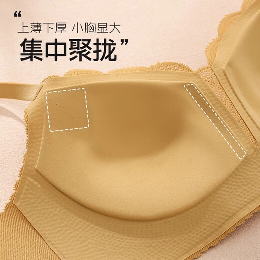 Fenton 2-pack 7A antibacterial bra, small breast push-up, large breast support underwear, women's bra, lace, non-running cup, anti-sagging, yellow + skin color S (32/70ABC)