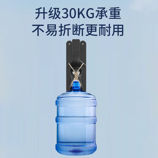 Gongma Charging Pile Charging Gun Stock Bracket Line Storage BYD Tesla National Standard Hook Lock Gun Holder Household Code Lock High-end Model Thickened Ordinary Model