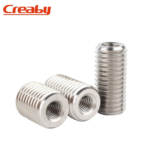 Creaby stainless steel internal and external thread nut conversion nut thread sleeve screw thread sheath slotted M8*1.25*M12*1.5*12L (2 pieces
