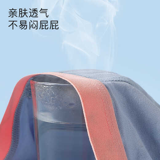 MiiOW children's underwear boys' modal boxer mid-large children's summer thin teenage boy boxer shorts 150