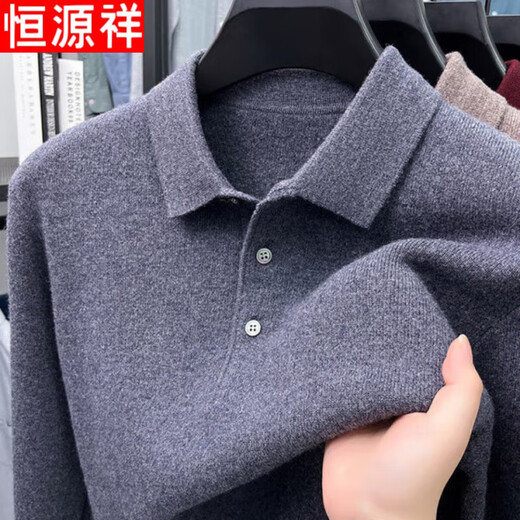 Hengyuanxiang 100, мужской однотонный свитер среднего возраста из чистой шерсти с лацканами на осень и зиму, свитер с утолщенным низом