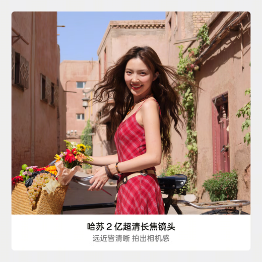 OPPO Find X9 Pro Hasselblad 200 million telephoto lens 7500mAh 5G flagship mobile phone OPPO Find