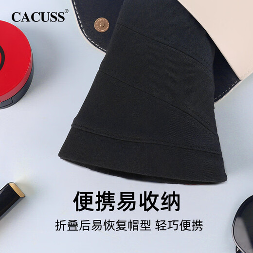 CACUSS Hat Women's Spring and Autumn Sun Hat Outdoor Cycling UV Protection Sun Hat Sun Protection Fisherman Hat Basin Hat Black Large