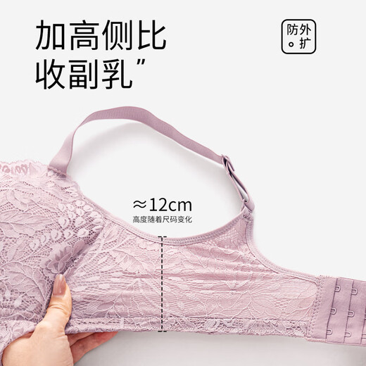 Qianami tube top bra for women with large breasts and small vest style without rims, thin section, breast-retracting and beautiful back bra, invisible skin M (75CDE)