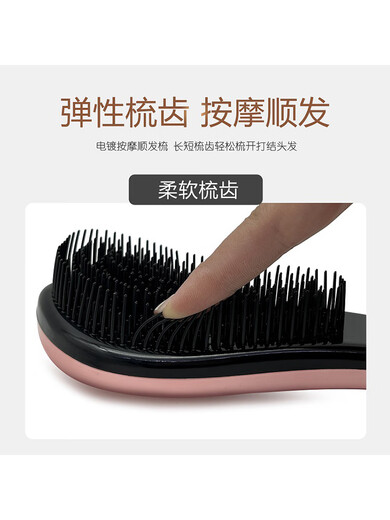 Harugami Murakami special dog comb for combing hair, pet massage comb for fluffy small dog hair supplies, dog massage comb, comfortable massage