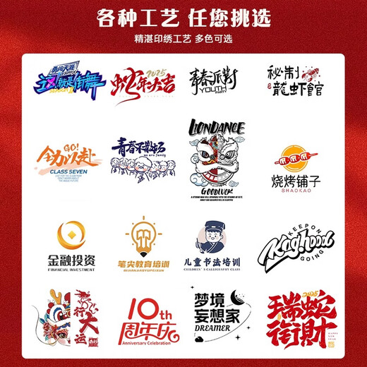 Huicai shirt New Year's wear children's Tang suit cotton vest boys plus velvet thick New Year's vest Chinese style girls kindergarten performance clothes ZLMY-Tang suit vest children's gold circle M (110)