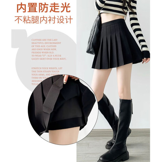 XINBUCKS pleated skirt women's short skirt A-line skirt umbrella skirt spring and autumn high waist slimming summer JK uniform skirt winter college style black-regular style (anti-wrinkle suit fabric) M size 90-105Jin Jin equals 0.5 kg (waist circumference 70cm)