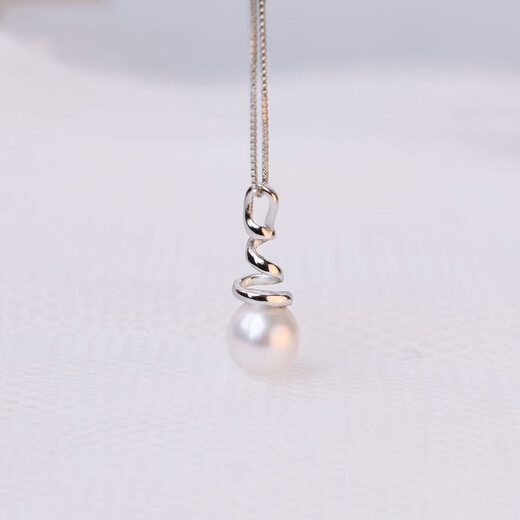 Pearl pendant single without chain pendant natural freshwater pearl necklace simple niche S925 7-8 mm white nearly round beads without chain
