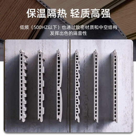 Fair faced concrete exterior wall hanging board, curtain wall hanging board, Rijihua board, clay board, villa decoration material, self-cleaning grade A SKU-25-brick pattern 162H7373R sample