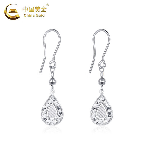 CHINA GOLD PT950 platinum crushed ice drop-shaped ear hooks for women, a high-end Valentine's Day birthday gift for girlfriend and wife, platinum crushed ice drop shaped ear hooks, one pair, about 4.2g