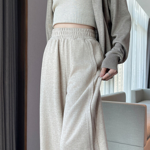 TonLion 2024 Women's High Waist Slim Knitted Wide Leg Pants Oatmeal/Fleece Style L