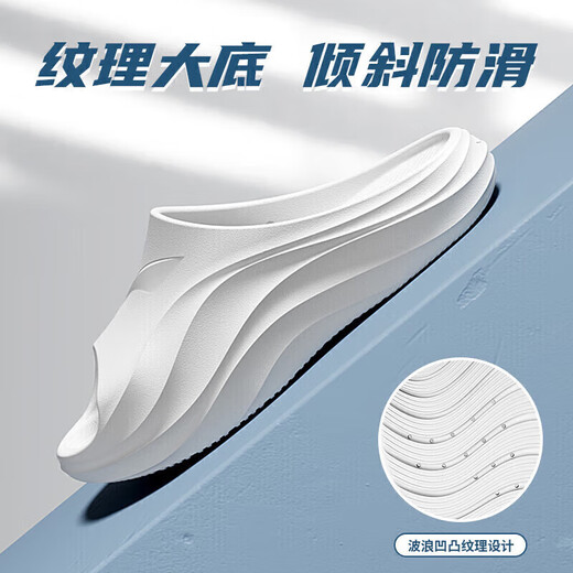 Li Ning (LI-NING) sports slippers for men and women, four-season couples slippers, home bathing, seaside, non-slip, anti-odor, outdoor slippers