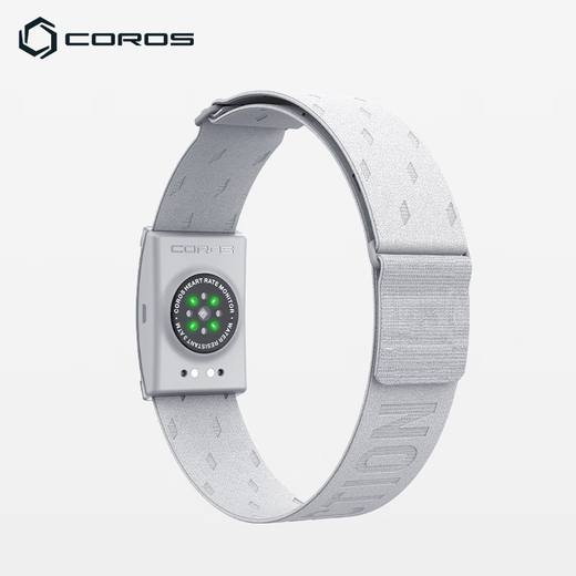 COROS Heart Rate Band Armband Sports Running Cycling Training Heart Rate Monitoring Lime Green