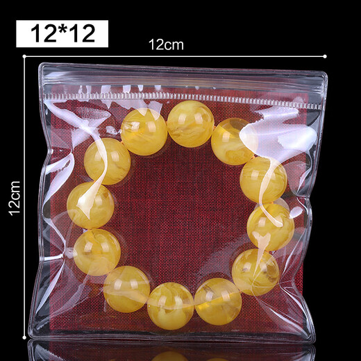 Decoration Show Jewelry Zipper Bag Transparent 48 Silk Thickened Jade Jewelry Plastic Sealed Storage Bag Anti-Oxidation Packaging Bag Buddha Bead Bracelet Toy Bag (10 pcs) 15*15cm