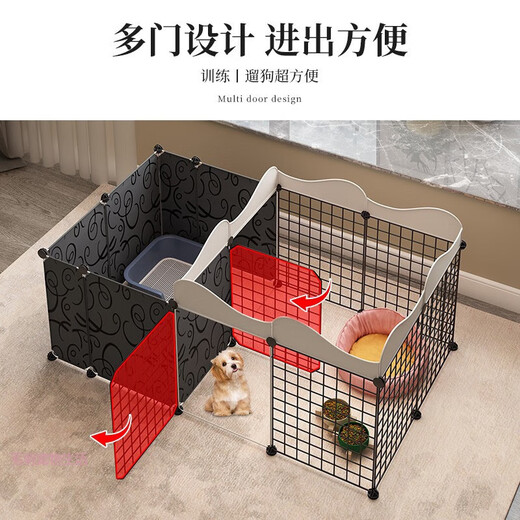 DEKU pet fence dog cage fence type dog fence indoor small dog cage with toilet separation training guardrail white toilet training area dog fixed point defecation training
