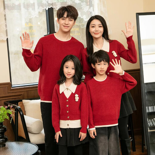 Little Bear Elf (xiaoxiongjingling) parent-child red sweater autumn and winter new style 2026 New Year's family of three, high-end mother and daughter family outfit of four, men's round neck top/women's cardigan jacket 175 mother's XL size (recommended weight 135-150Jin Jin equals 0.5 kg)