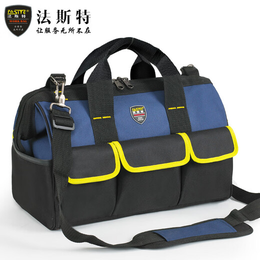 FASITE tool bag canvas wear-resistant large capacity thickened waterproof multi-functional air conditioning repair and installation electrician bag 19 inches third generation