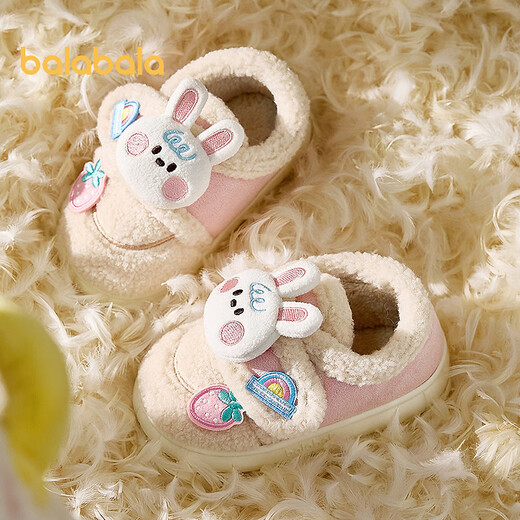 BALABALA children's shoes, children's slippers, plus velvet to keep warm, girls and boys home shoes, bags and winter cotton shoes, pink 60001 22, inner length 15cm, recommended foot length 14cm