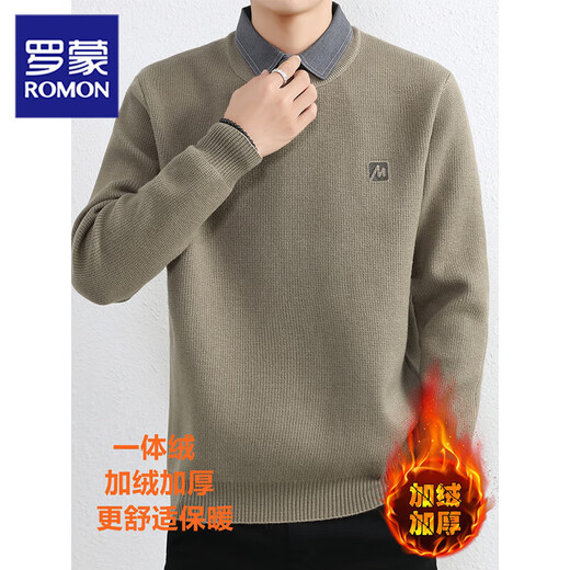ROMON 2026 new light luxury autumn and winter men's velvet thickened shirt collar sweater with warm fake two-piece sweater 8801 light gray regular style XL recommended 135-150Jin Jin equals 0.5 kg