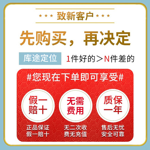 Masaki GPS positioning artifact car small electric motorcycle vehicle anti-theft micro mini mobile phone ordering tracker black flagship version free of charge + global positioning