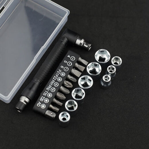 20-in-1 L-shaped double-head screwdriver bit socket set 7-shaped socket wrench suitable for household use in narrow spaces 36-tooth ratchet screwdriver extension set (comes with storage box)
